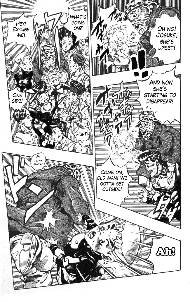 Diamond wa Kudakenai Chapter 351 15